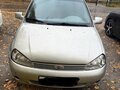 2011 Lada (ВАЗ) Kalina I, жёлтый, 340000 рублей - вид 1