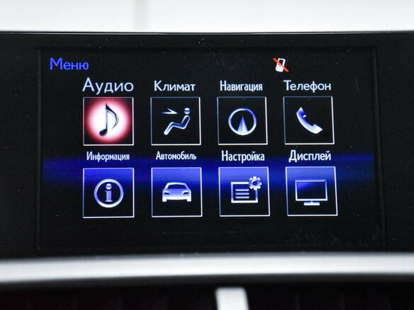 2016 Lexus NX 200 I, красный - вид 19