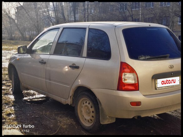 2010 Lada (ВАЗ) Kalina I, серебристый, 145000 рублей - вид 13