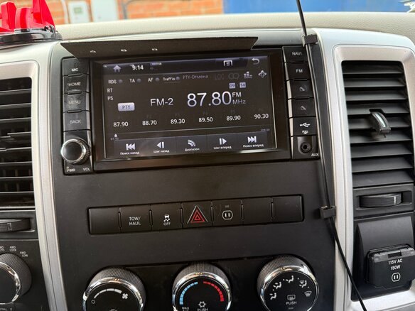 2011 Dodge RAM IV (DS/DJ), чёрный, 2550000 рублей - вид 22