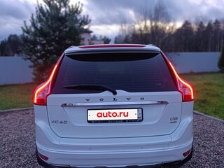 2015 Volvo XC60 I Рестайлинг, белый, 2099000 рублей, вид 2