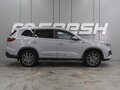 2023 Chery Tiggo 8 Pro Max I, серый, 2412000 рублей - вид 4