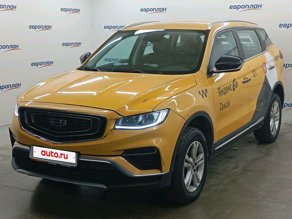Открыть фотографии: Geely Atlas Pro