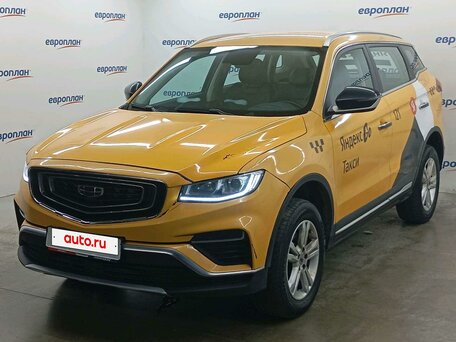 Geely Atlas Pro