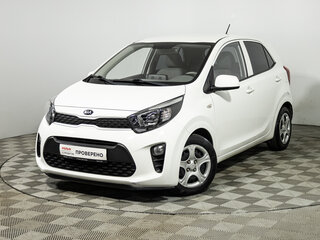 2019 Kia Morning III, белый, 1349700 рублей, вид 1