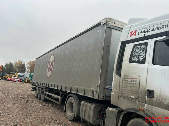 2024 Sotrans SC3-1, серый
