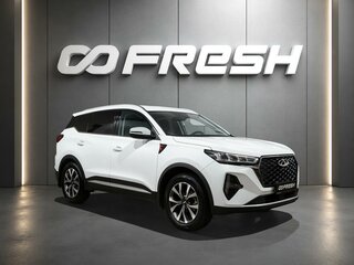 2023 Chery Tiggo 7 Pro Max I, белый, 1899000 рублей, вид 1