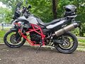 2016 BMW F 800 GS, белый, 850000 рублей - вид 10