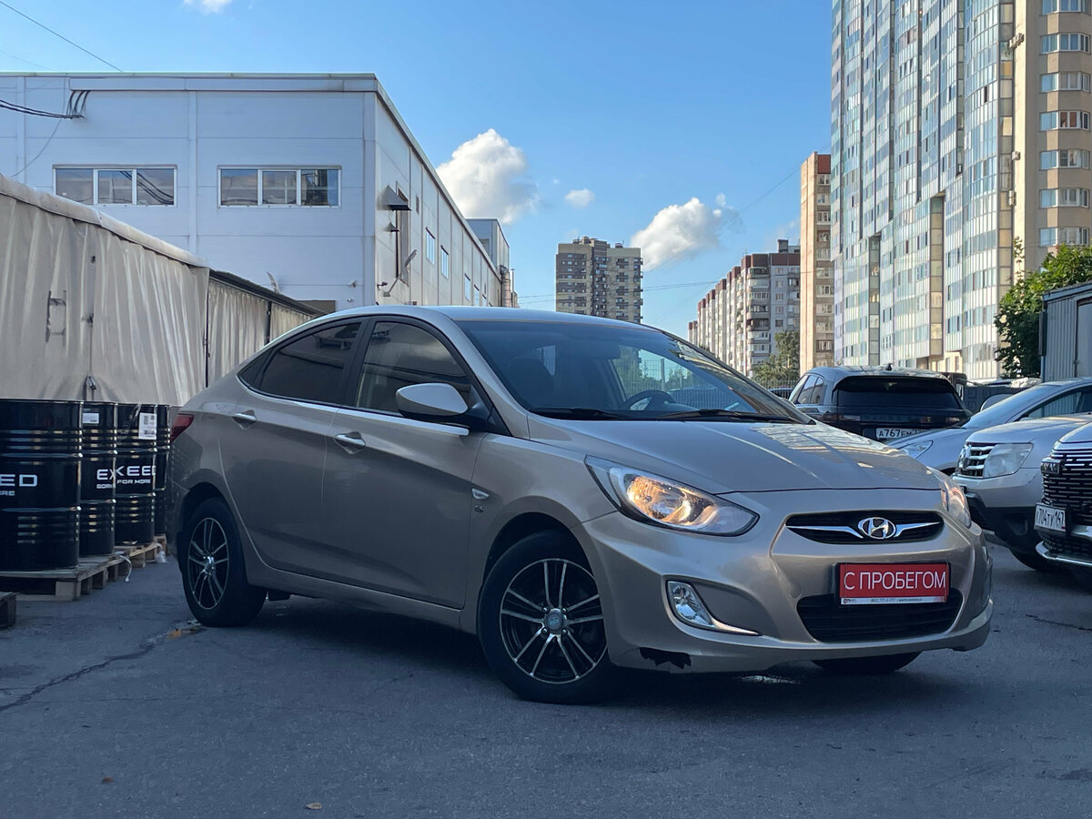 Открыть фотографии: Hyundai Solaris I