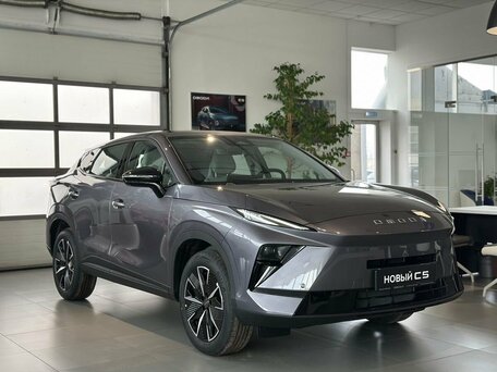 Omoda C5 II