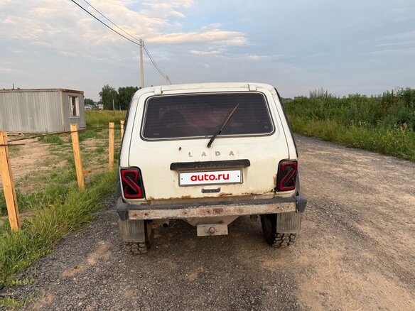 2010 Lada (ВАЗ) 2121 (4x4) I Рестайлинг, белый, 230000 рублей - вид 4