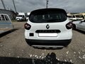2021 Renault Kaptur I Рестайлинг, белый, 850000 рублей - вид 10