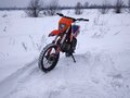 2022 Apollo RFZ, оранжевый, 70000 рублей