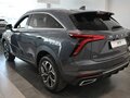 2026 Haval F7 II, серый - вид 1