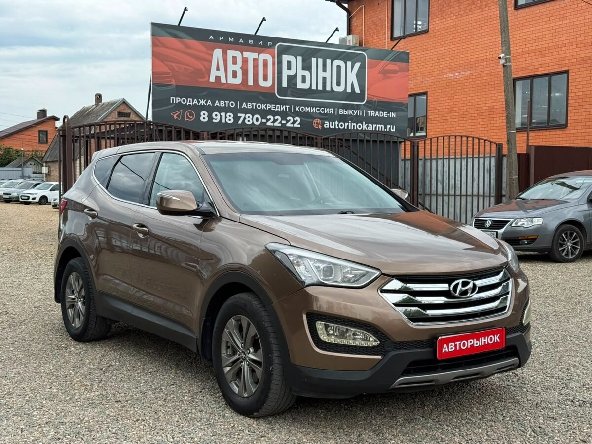 Открыть фотографии: Hyundai Santa Fe III
