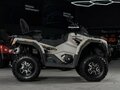 2026 Sharmax Force 800, серый, 1189900 рублей - вид 1