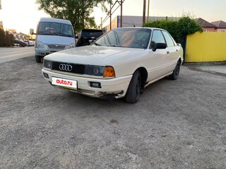 1988 Audi 80 IV (B3), серебристый, 110000 рублей, вид 1