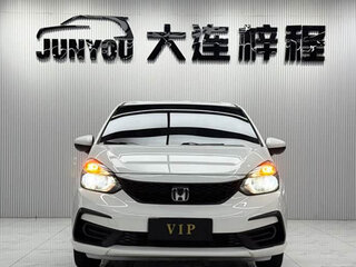2022 Honda Fit Crosstar IV, белый, 1210000 рублей, вид 2