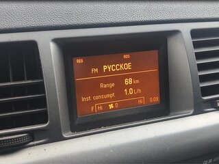 2006 Opel Vectra C Рестайлинг, чёрный, 250000 рублей, вид 4