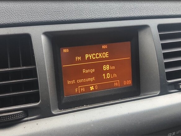 2006 Opel Vectra C Рестайлинг, чёрный, 250000 рублей - вид 3
