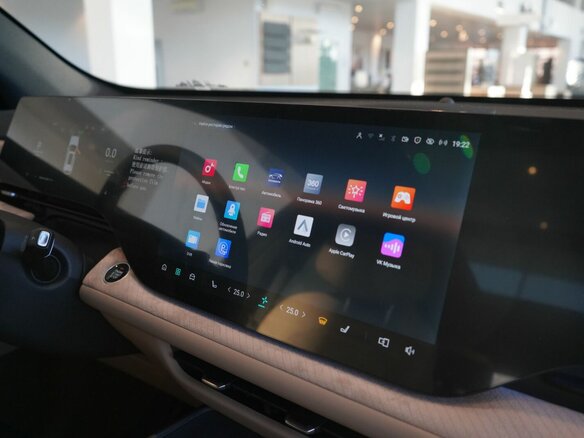 2025 Changan CS75 Plus IV, чёрный - вид 10