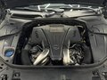 2016 Mercedes-Benz Maybach S-Класс 500 I (X222), чёрный, 3600000 рублей - вид 7