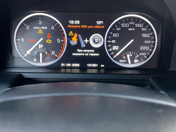 2010 Land Rover Range Rover III Рестайлинг 2, чёрный - вид 8