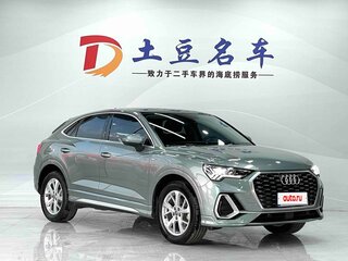 2022 Audi Q3 Sportback 35 TFSI II (F3), серый, 2210000 рублей, вид 3