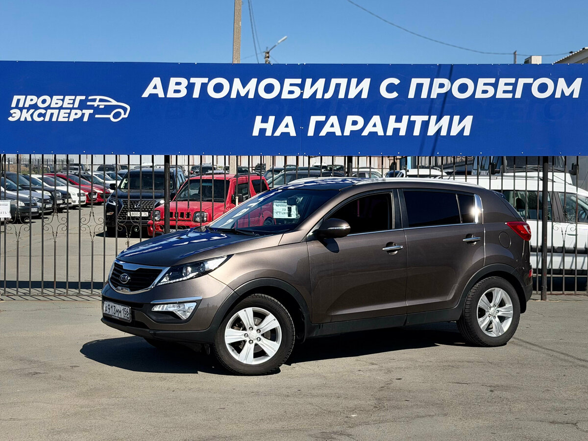 Открыть фотографии: Kia Sportage III