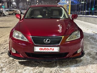 2006 Lexus IS 250 II, красный, 950000 рублей, вид 1
