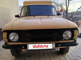 1992 Иж 2715 I Рестайлинг, жёлтый, 275000 рублей, вид 2