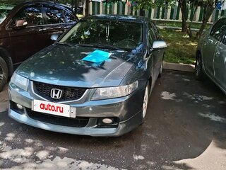 2005 Honda Accord VII, серый, 600000 рублей, вид 2