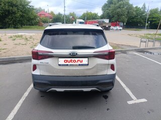 2020 Kia Seltos I, белый, 1800000 рублей, вид 3
