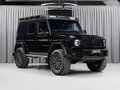 2022 Mercedes-Benz G-Класс AMG 63 4x4 Squared II (W463), чёрный, 35926700 рублей - вид 11