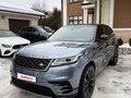 2019 Land Rover Range Rover Velar I, серый, 4250000 рублей - вид 1