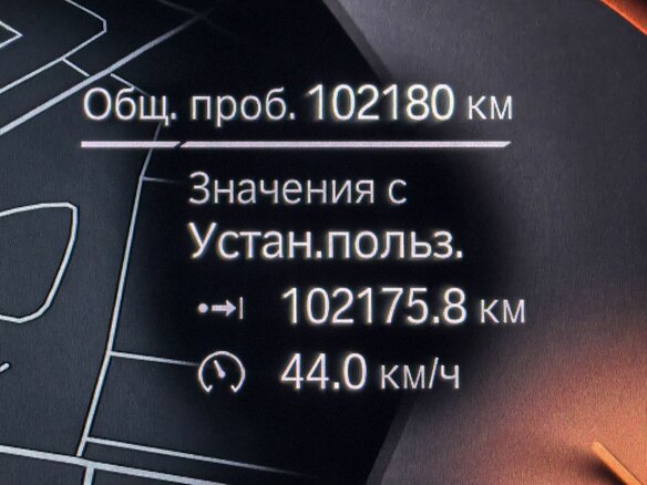 2022 BMW X7 30d I (G07), серый, 8199000 рублей - вид 13
