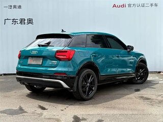 2022 Audi Q2 L 35 TFSI I Рестайлинг, синий, 1487000 рублей, вид 4