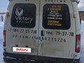 2012 ГАЗ ГАЗель (3221), белый, 700000 рублей - вид 4