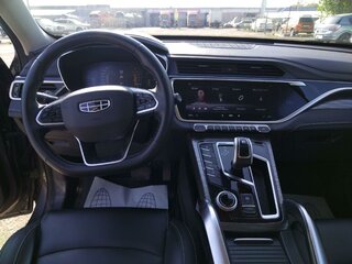 2023 Geely Atlas Pro, белый, 1870000 рублей, вид 5
