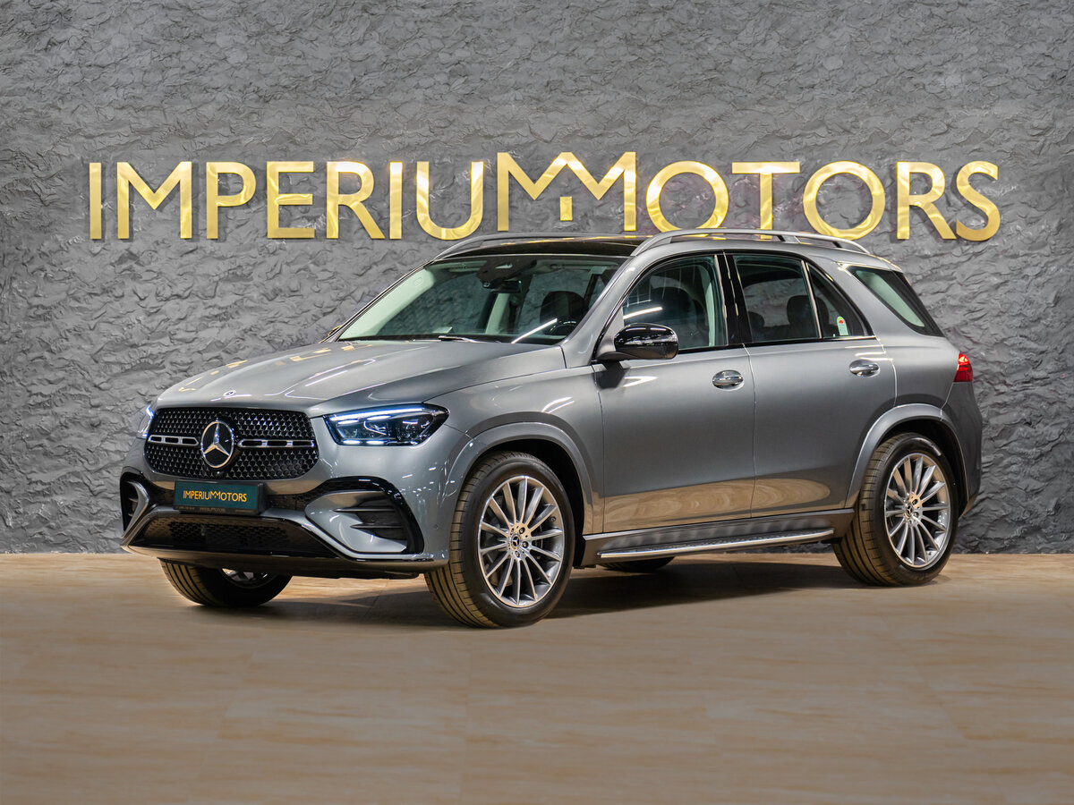 Открыть фотографии: Mercedes-Benz GLE II (V167) Рестайлинг