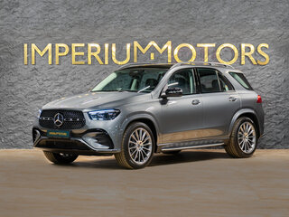 2026 Mercedes-Benz GLE 450 II (V167) Рестайлинг, серый, 13990000 рублей, вид 1