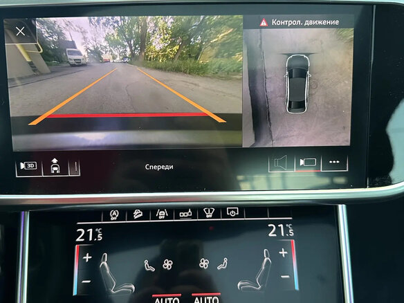 2019 Audi A6 40 TDI V (C8), серый, 4340000 рублей - вид 14