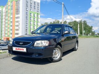 2008 Hyundai Accent ТагАЗ II, синий, 370000 рублей, вид 1