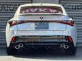 2025 Lexus IS 500 III Рестайлинг 2, белый, 15000000 рублей - вид 4