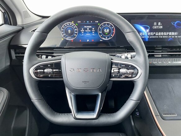 2024 Omoda C5 I Рестайлинг, синий, 2729900 рублей - вид 13