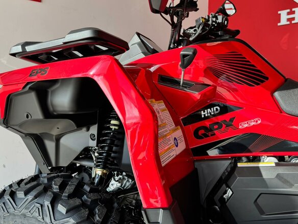 2025 HND QRX 550, оранжевый, 769900 рублей - вид 4