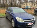 2007 Opel Astra H, синий, 550000 рублей - вид 1