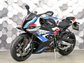 2021 BMW M 1000 RR, белый, 2299000 рублей - вид 1