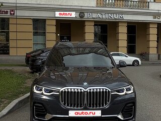 2020 BMW X7 30d I (G07), серый, 6700000 рублей, вид 1