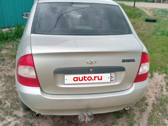 2007 Lada (ВАЗ) Kalina I, жёлтый, 170000 рублей - вид 1